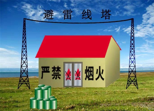 蜜桃网在线播放廠家在安裝過程中應該注意的問題有哪些？